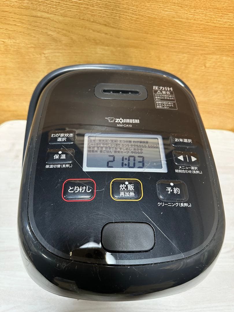 象印 炊飯器 1.0L 黒 NW-CA10 2022