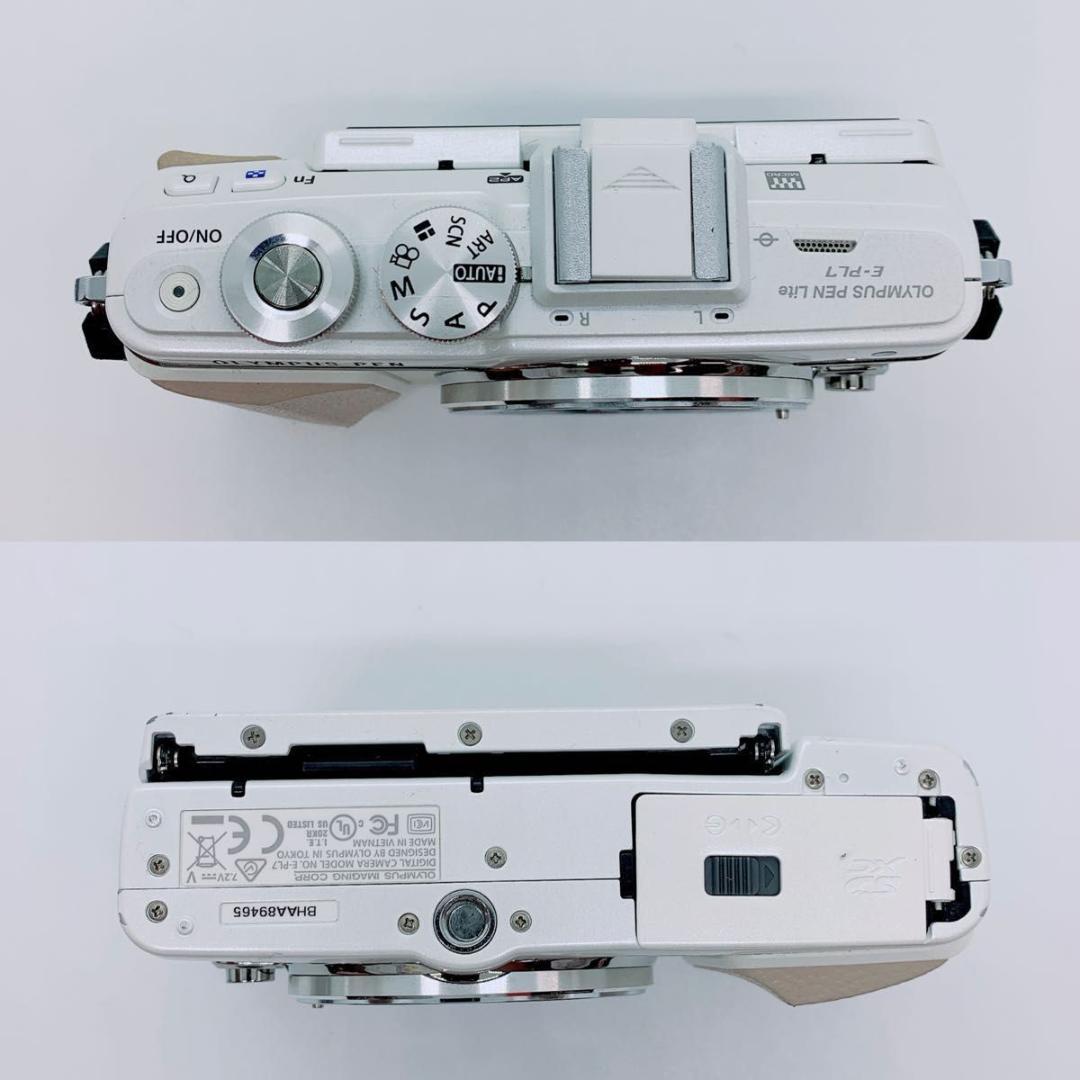 オリンパス　PEN Lite ミラーレス一眼　E-PL7 ホワイト　M335