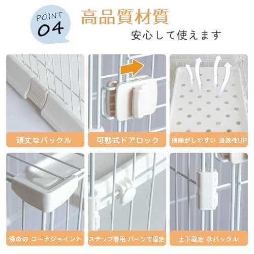 PETTOM 猫 ケージ キャットケージ ペットケージ 3段 大型 自由組み合わ