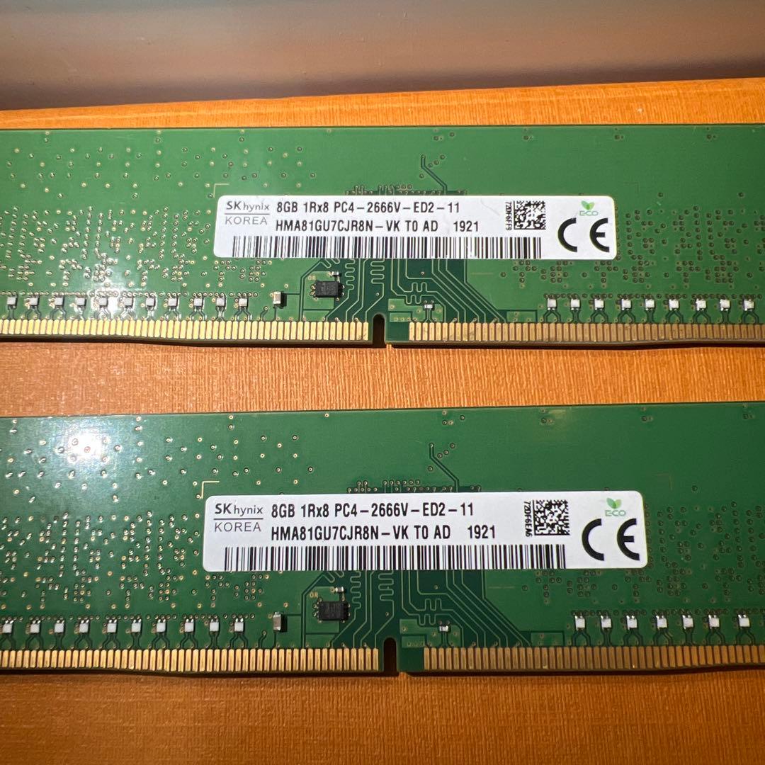 SK 8gb ddr4 2666 ed2 メモリー2点セット