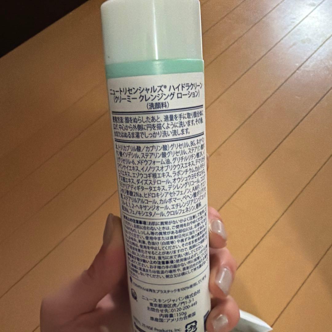 クレンジングローションとエンハンサー
