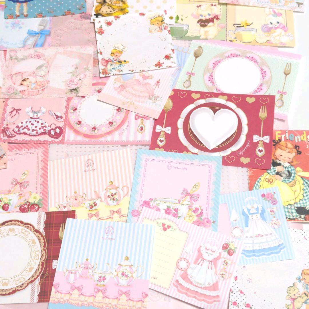 いちご様ご確認用♥新作レトロガール・Baby♯553