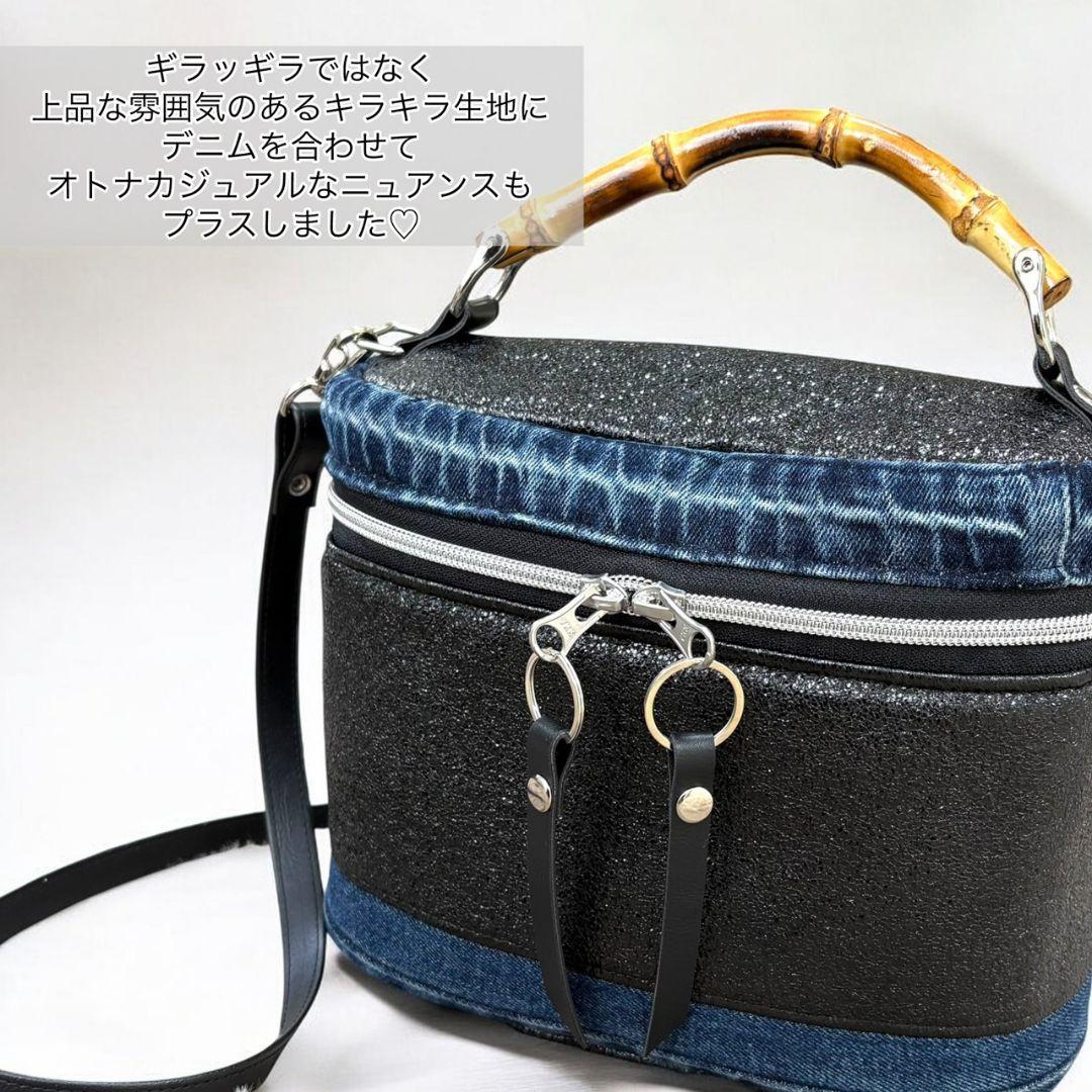 VANITY BAG／black