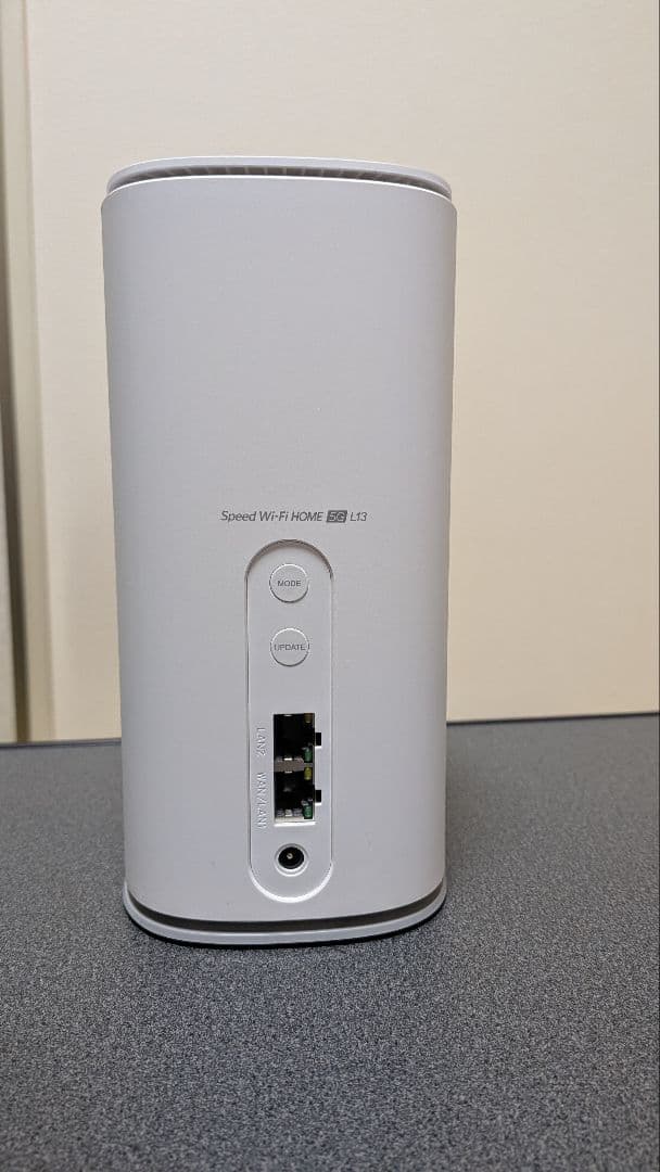 UQWiMAX 無線LANルーター 2024年購入品