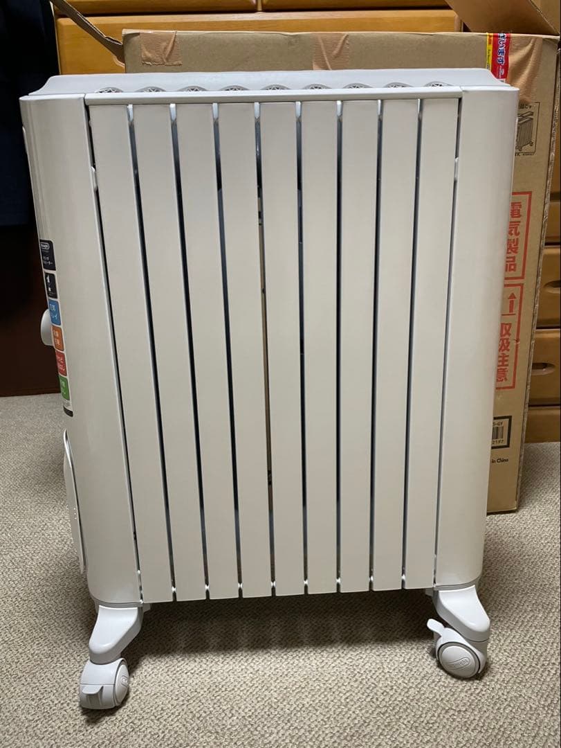DeLonghi BelCaldо オイルヒーター RHJ75V0915-GY