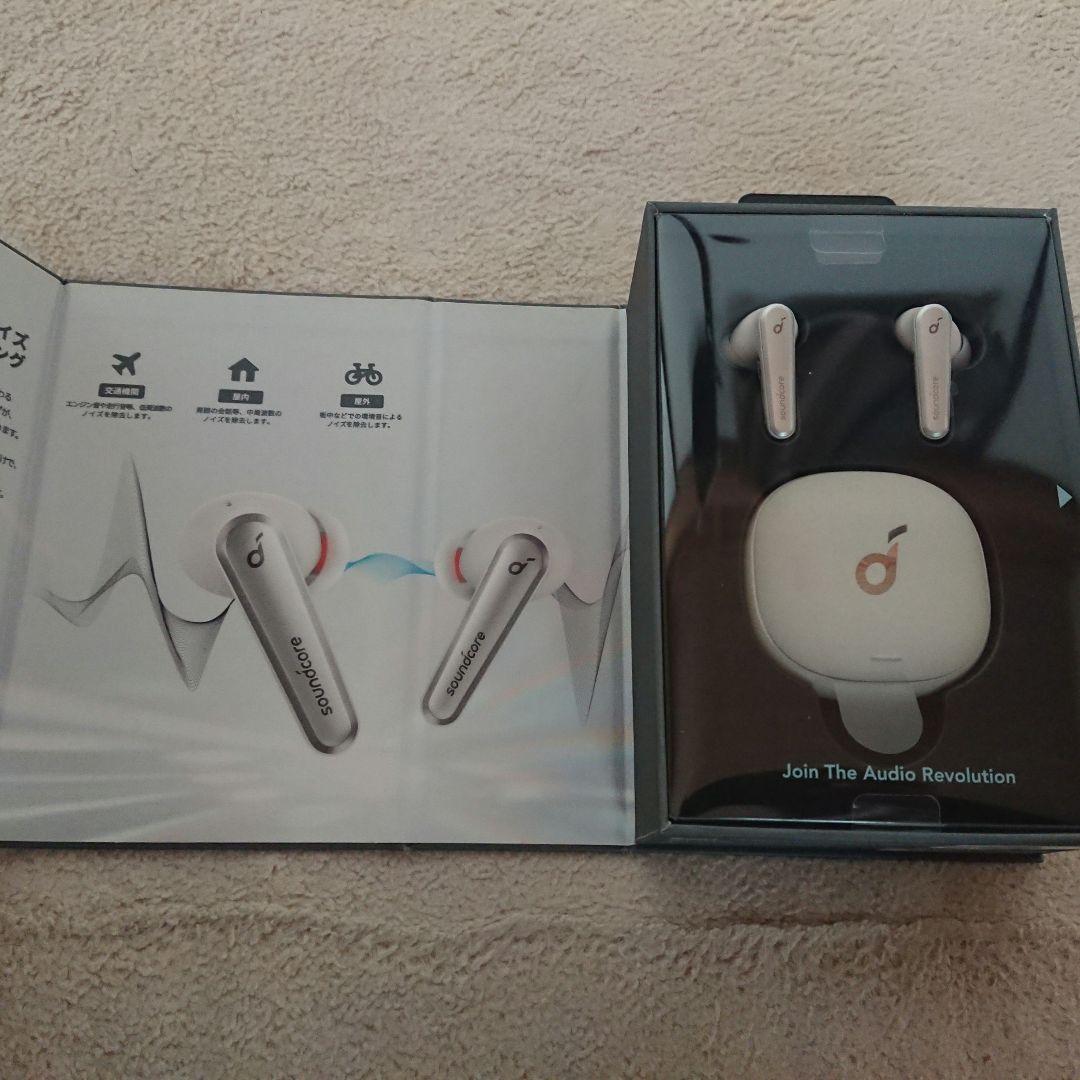 イヤホン Anker Soundcore LibertyAir2Pro