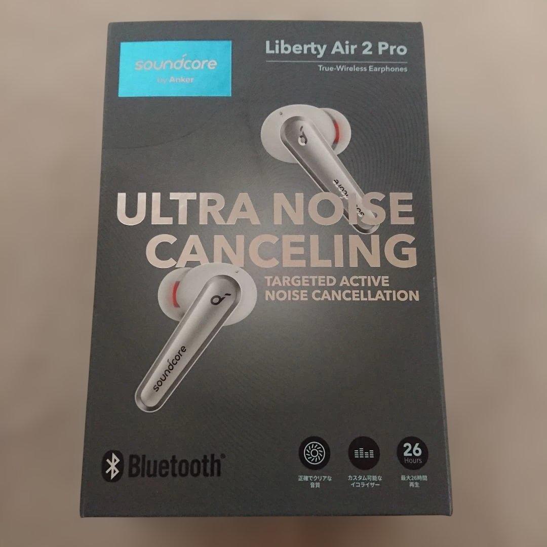 イヤホン Anker Soundcore LibertyAir2Pro