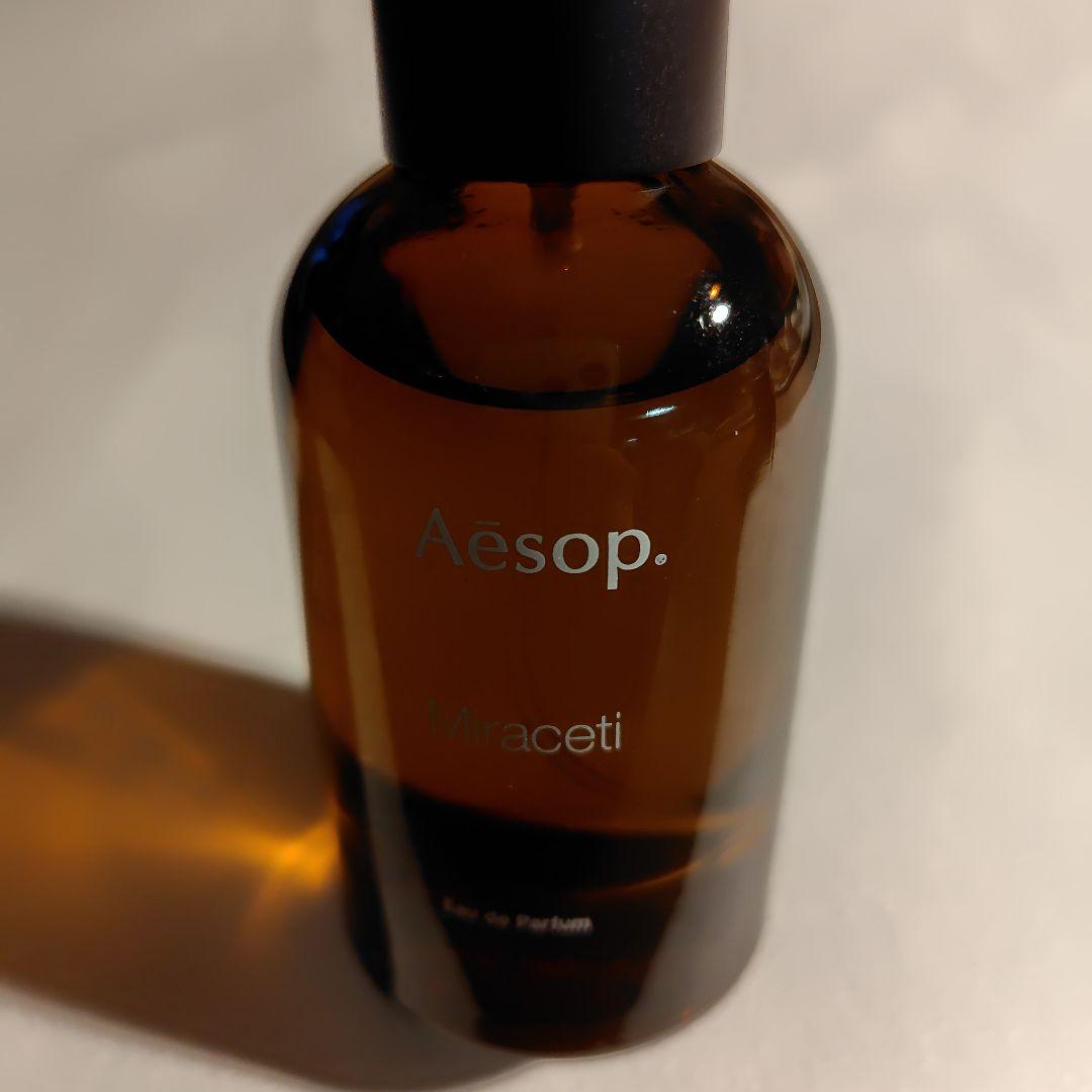 Aesop Eau de Parfum Miraceti 50ml イソップ