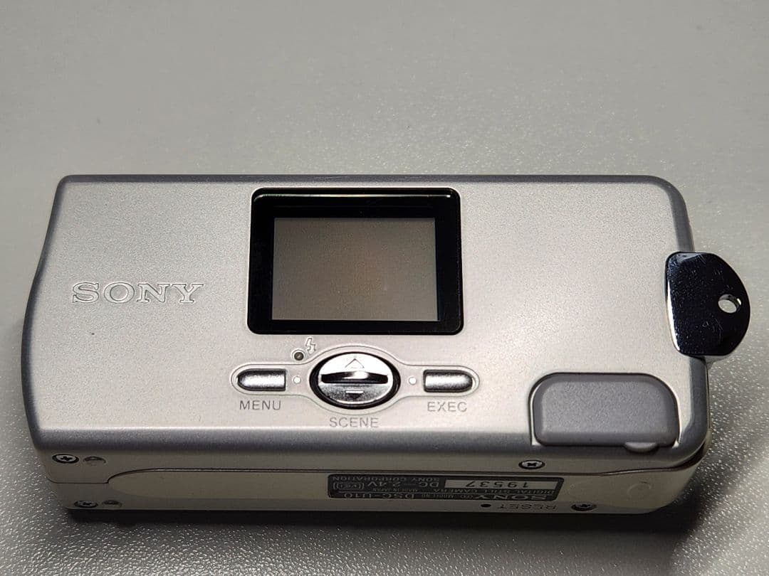 SONY Cyber-shot U フルセット コンパクトデジタルカメラ