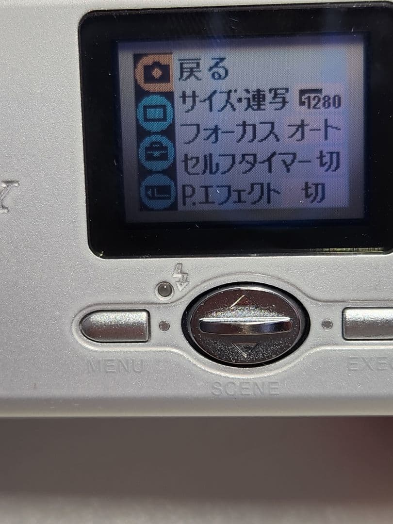 SONY Cyber-shot U フルセット コンパクトデジタルカメラ