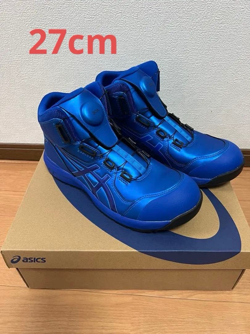 cp304 boa 限定　アシックス安全靴　27cm