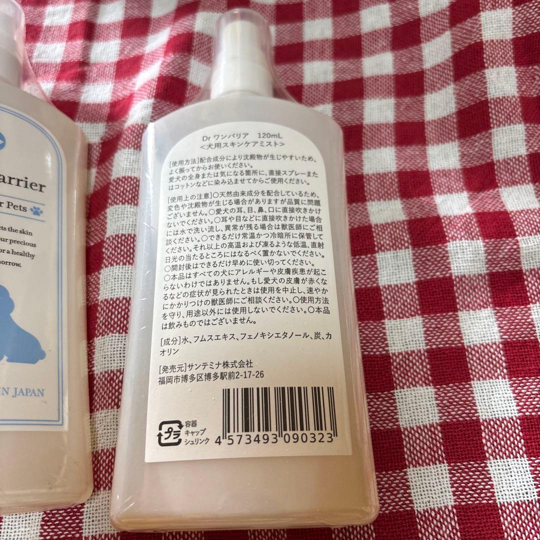 Dr.Wan Barrier スキンケアミスト 120ml×4本