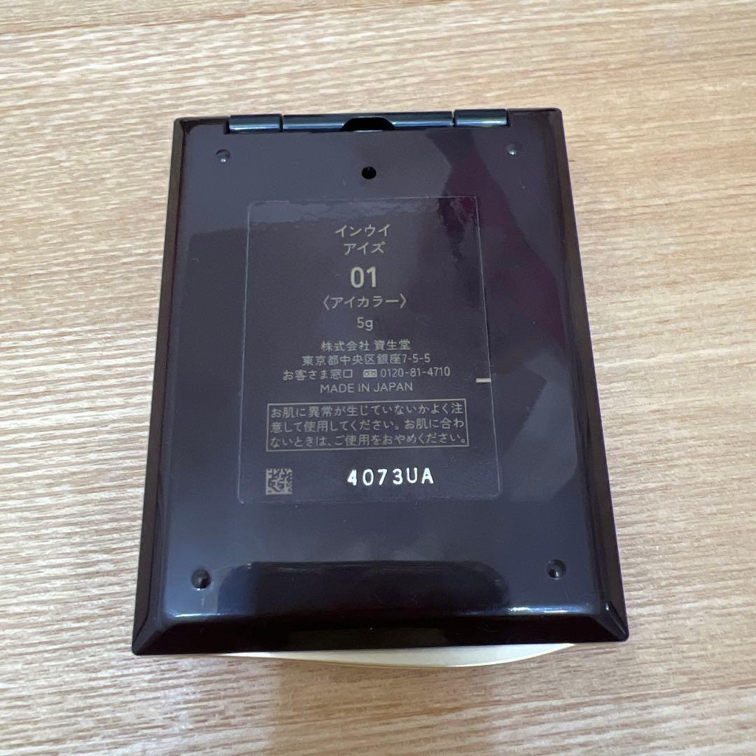 インウイ　inoul インウイアイズ　01 新品未使用