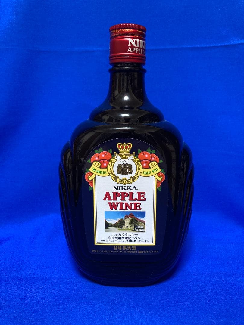ニッカウヰスキー 余市蒸溜所限定セット（500ml、180ml）
