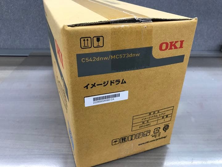 OKI純正ドラムカートリッジ DR-C4BC シアン