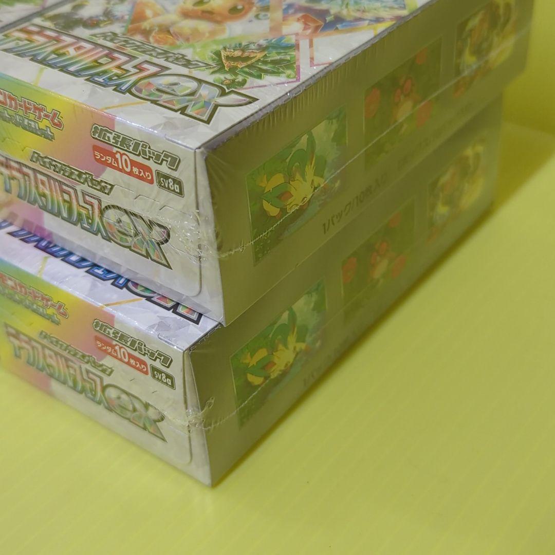 ポケモンカード テラスタルフェスex 10BOX 新品未開封 シュリンク付き