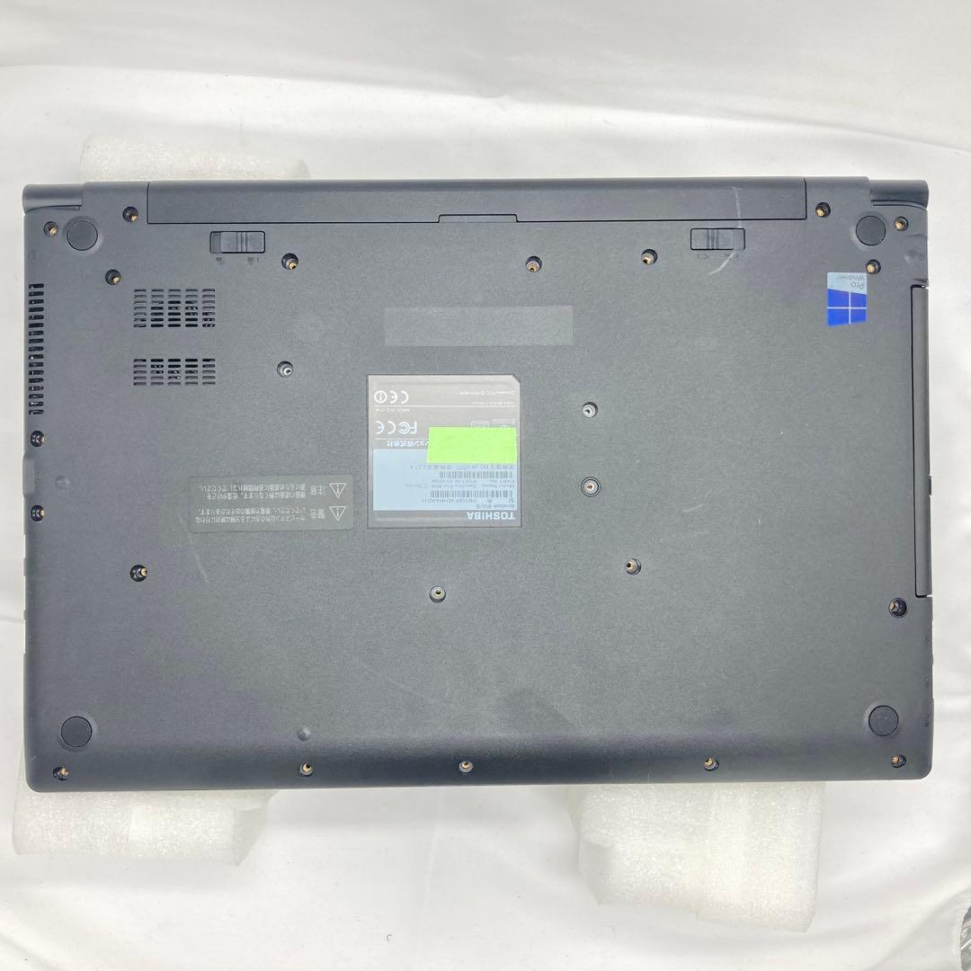 東芝 ノートPC ノートパソコン バッテリー良好！SSD オフィス