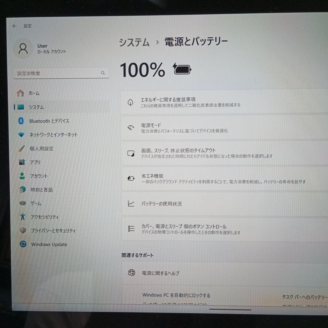 Microsoft Surface 3 Z8700 4G 128G 2021付き