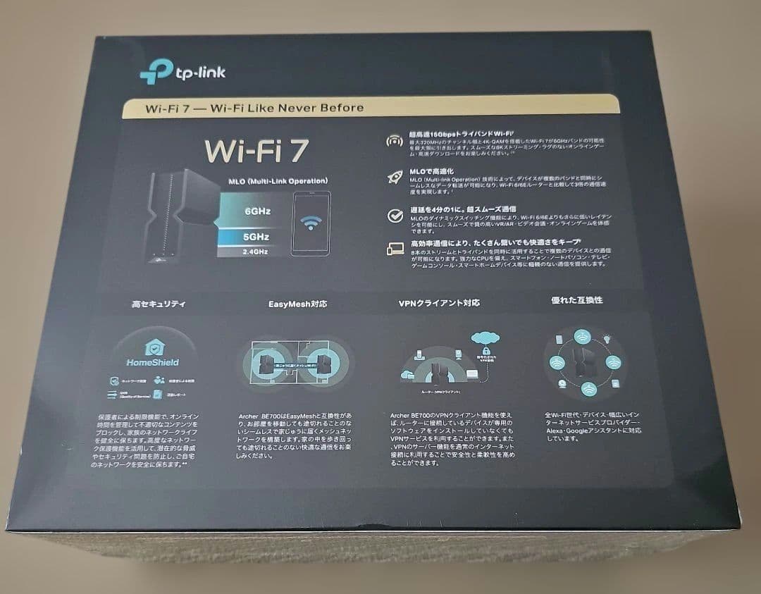 未開封TP-Link Archer BE700 Wi-Fi 7 ルーター