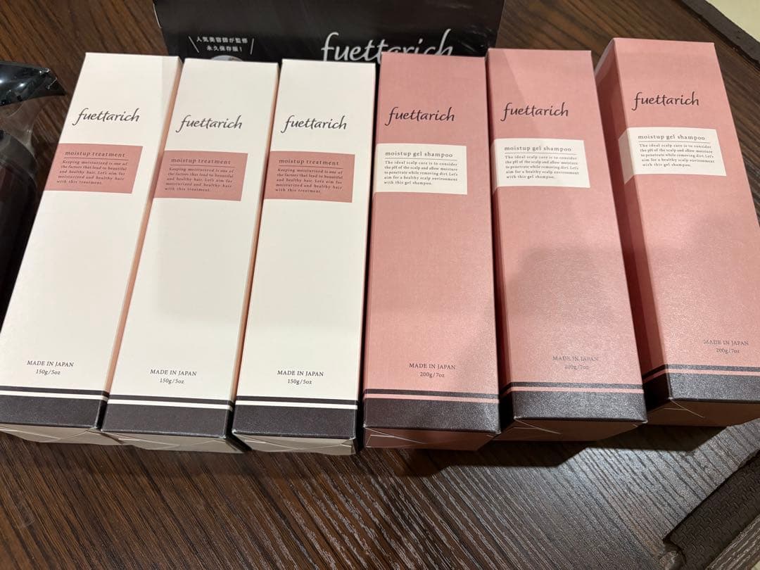 fuetarich moistup gel shampoo ピンク