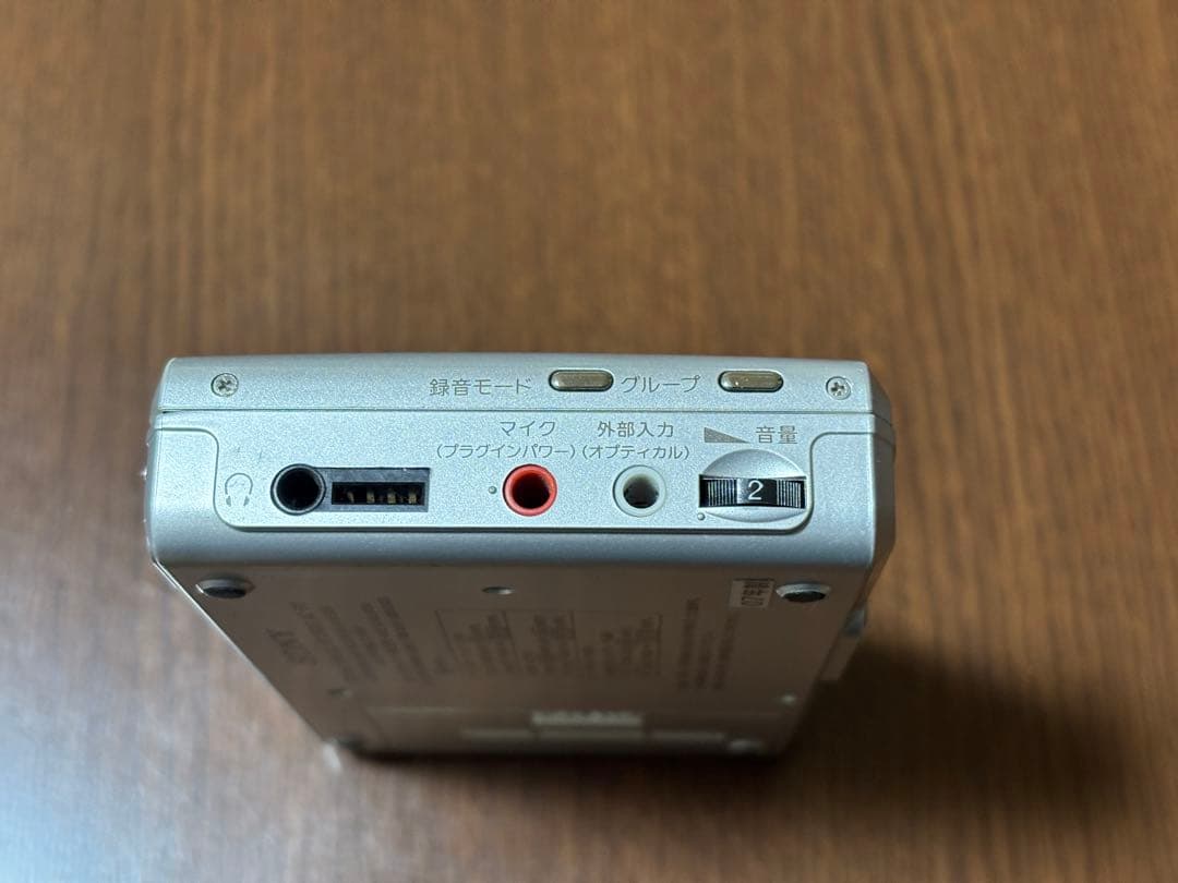 SONY MZ-B10 MDウォークマン レコーダー 再生確認済み