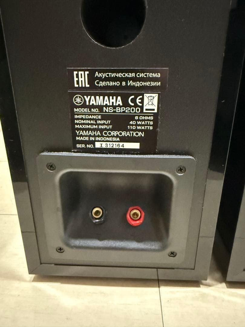YAMAHA NS-BP200 （純正スピーカーケーブル付）
