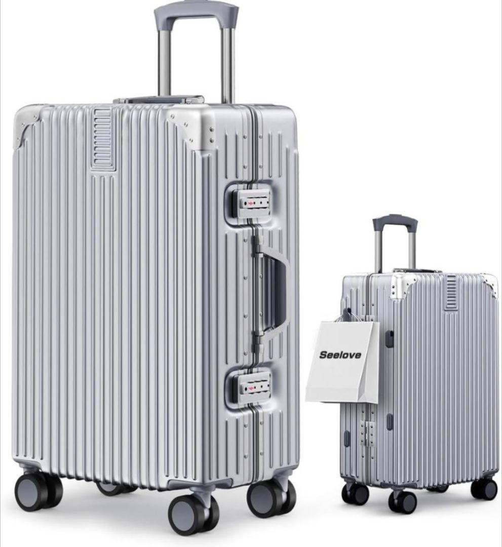 スーツケース キャリーケース 機内持ち込み キャリーバッグ Mサイズ60L