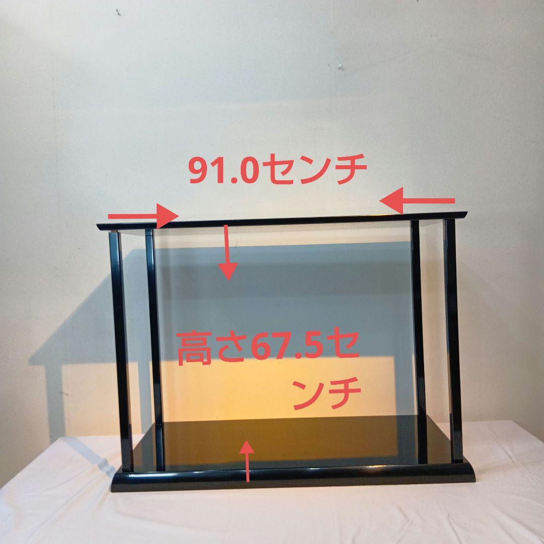 茶道具　漆器製　及台子　組み立て式　紙