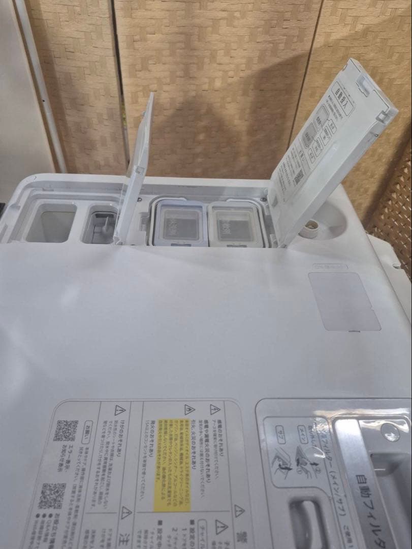 SHARP/シャープ/ドラム式洗濯乾燥機/洗濯11kg 乾燥6kg/2022年製