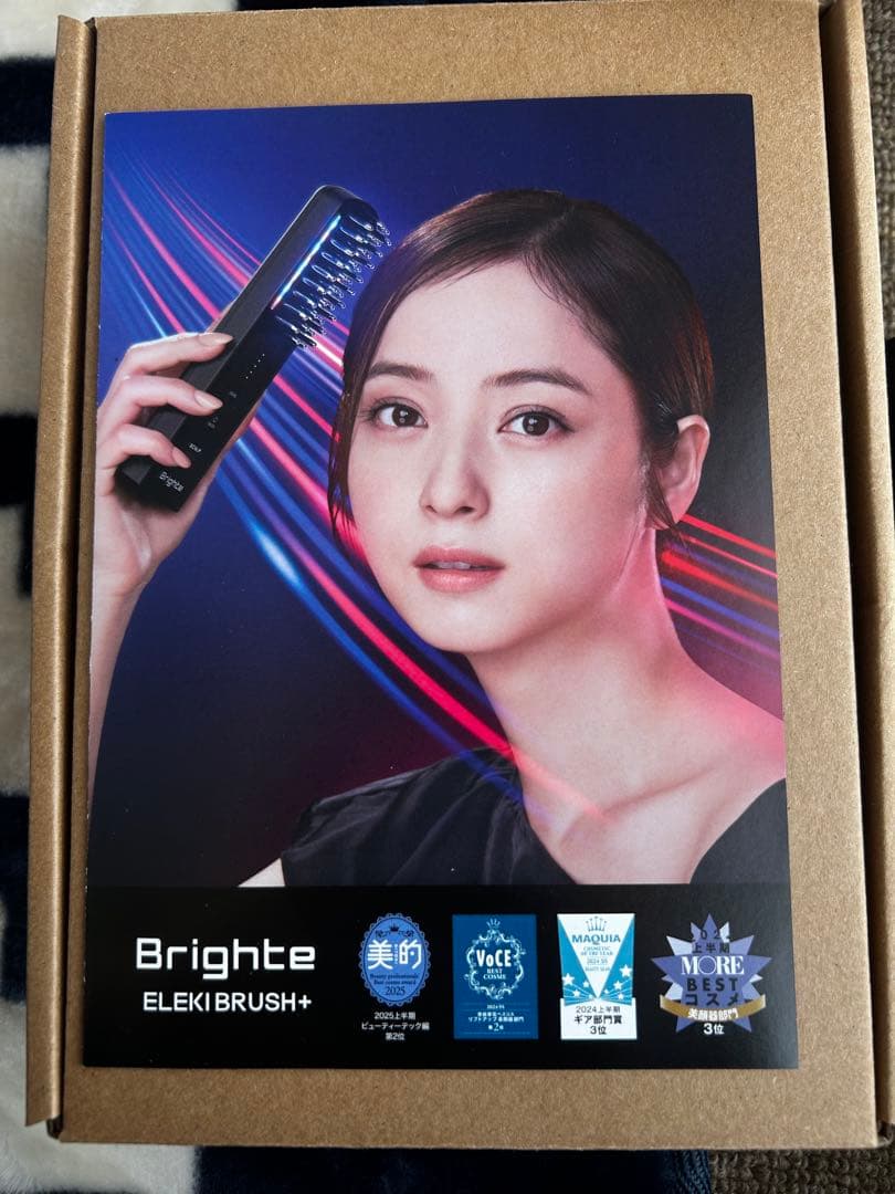 Brighte ELEKI BRUSH+ 美顔器、化粧水