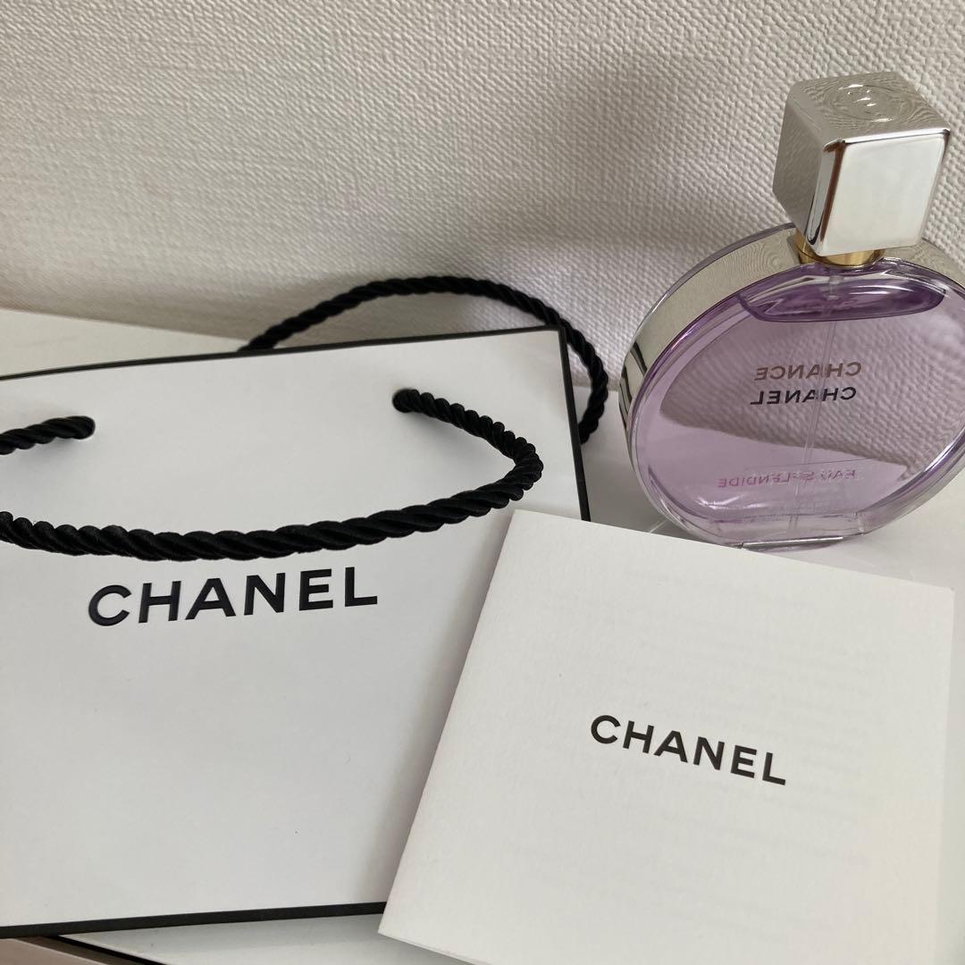 CHANEL CHANCE EAU TENDRE 50ml チャンス シャネル