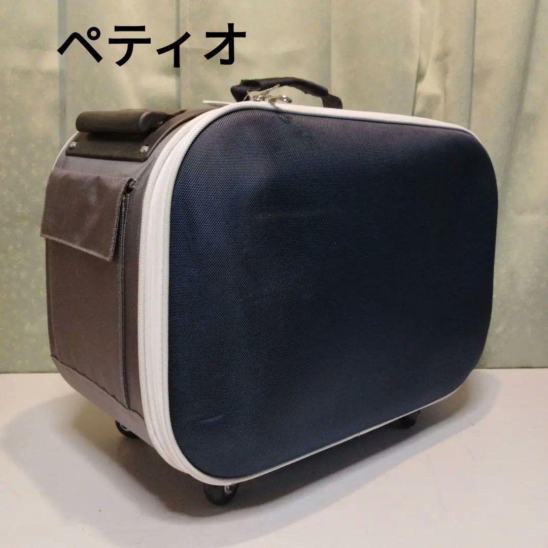 ペティオ　ペットキャスターキャリー　　　8キロまでOK　平行移動　ほぼ未使用