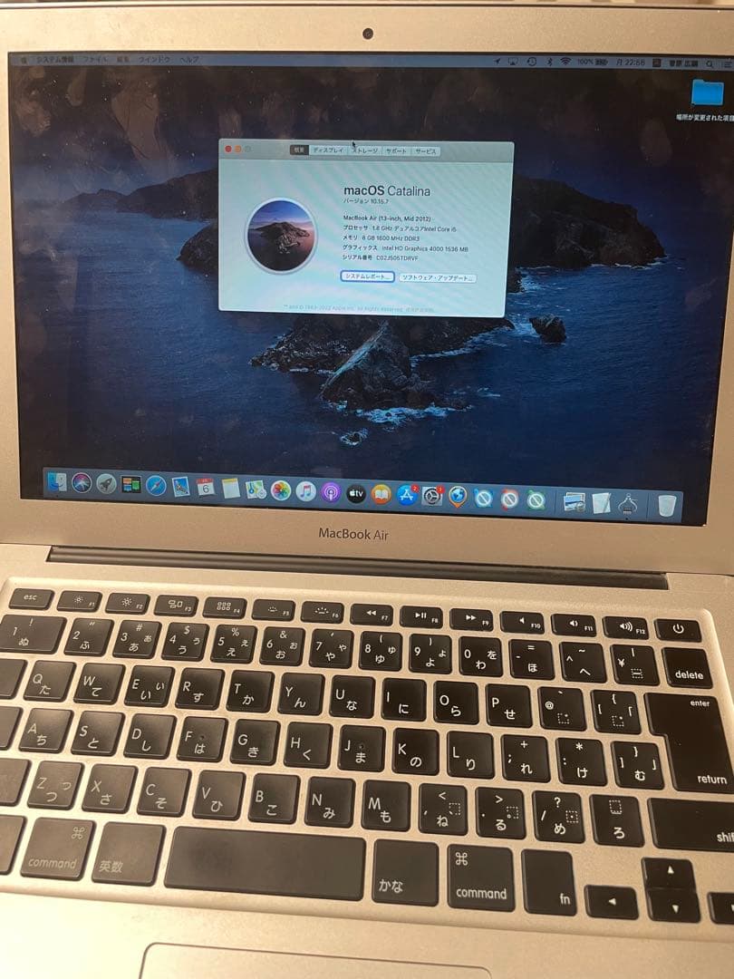 MacBook本体 MacBook Air (13-inch, Mid 2012) A1466 8G
