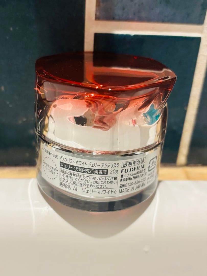 アスタリフト ホワイトジェリー アクアリスタ　60g