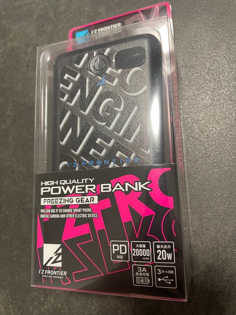 セット売り　アイズフロンティア　冷却ペルチェ6個タイプ　ペルチェベストXLサイズ