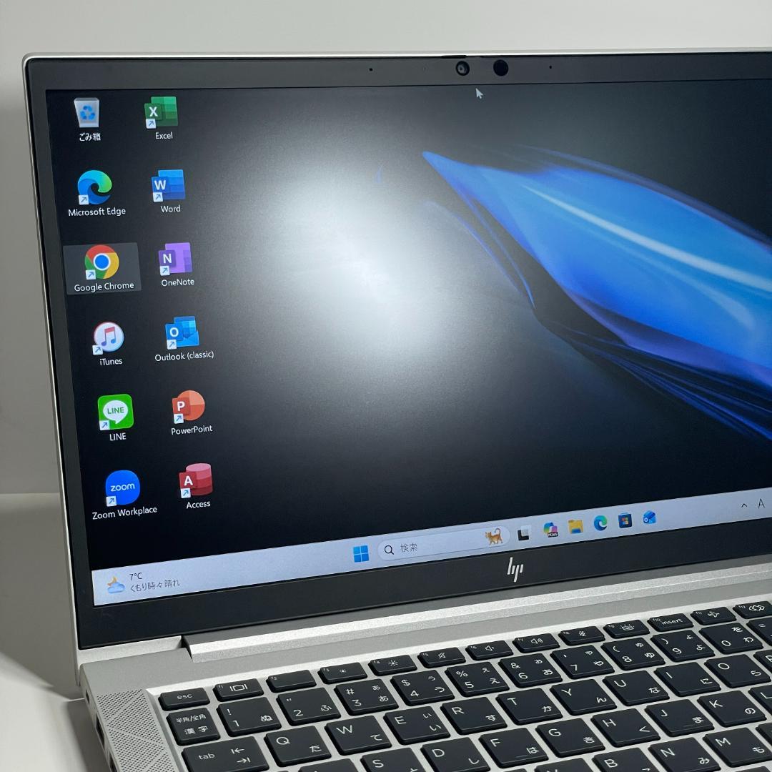 ★美品★HP EliteBook 830G8 ノートPC office2024