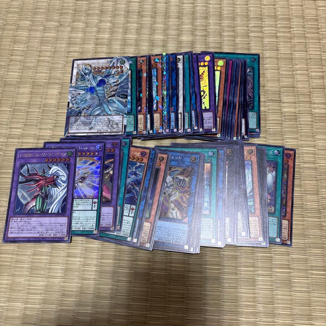 遊戯王 リミットオーバーコレクション 2BOX シュリンク付き