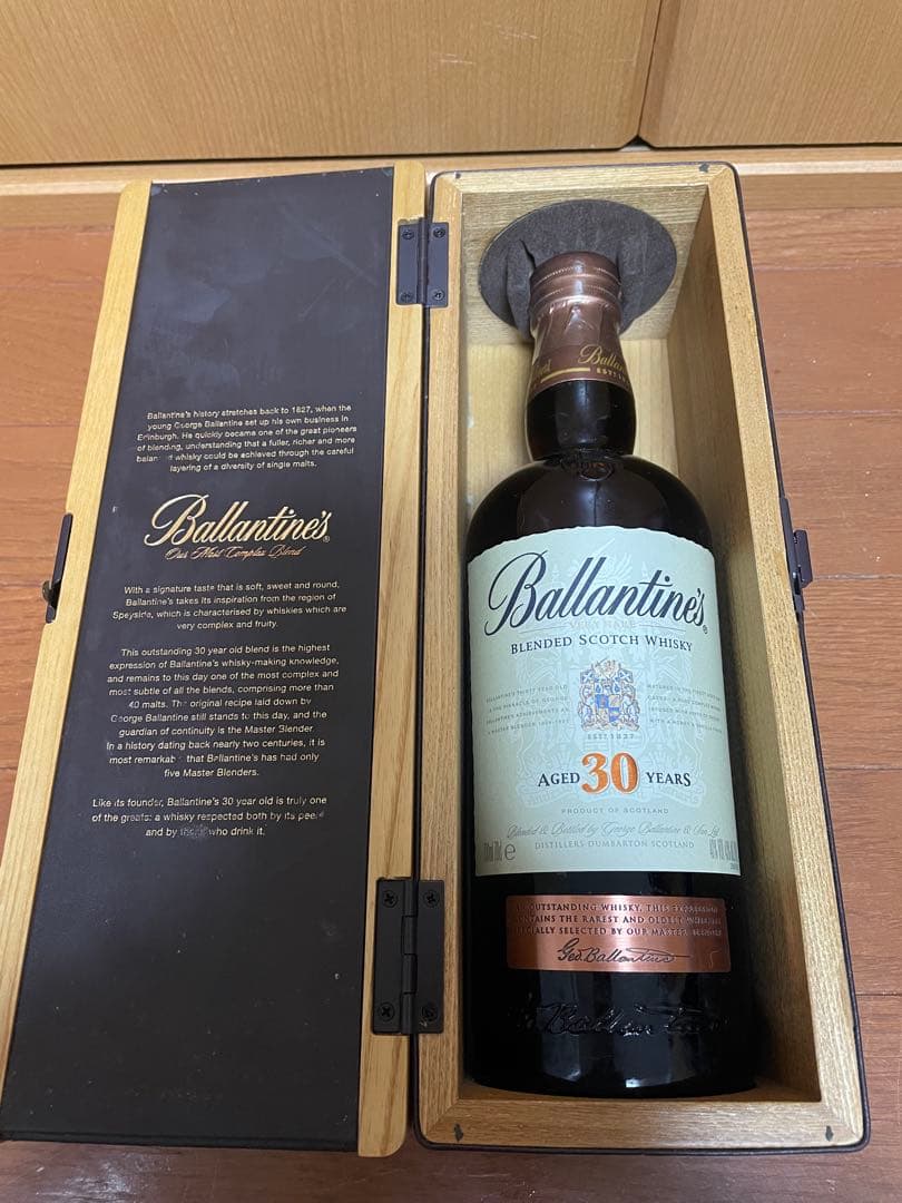 Ballantine's 30年 ブレンデッドスコッチウイスキー未開封