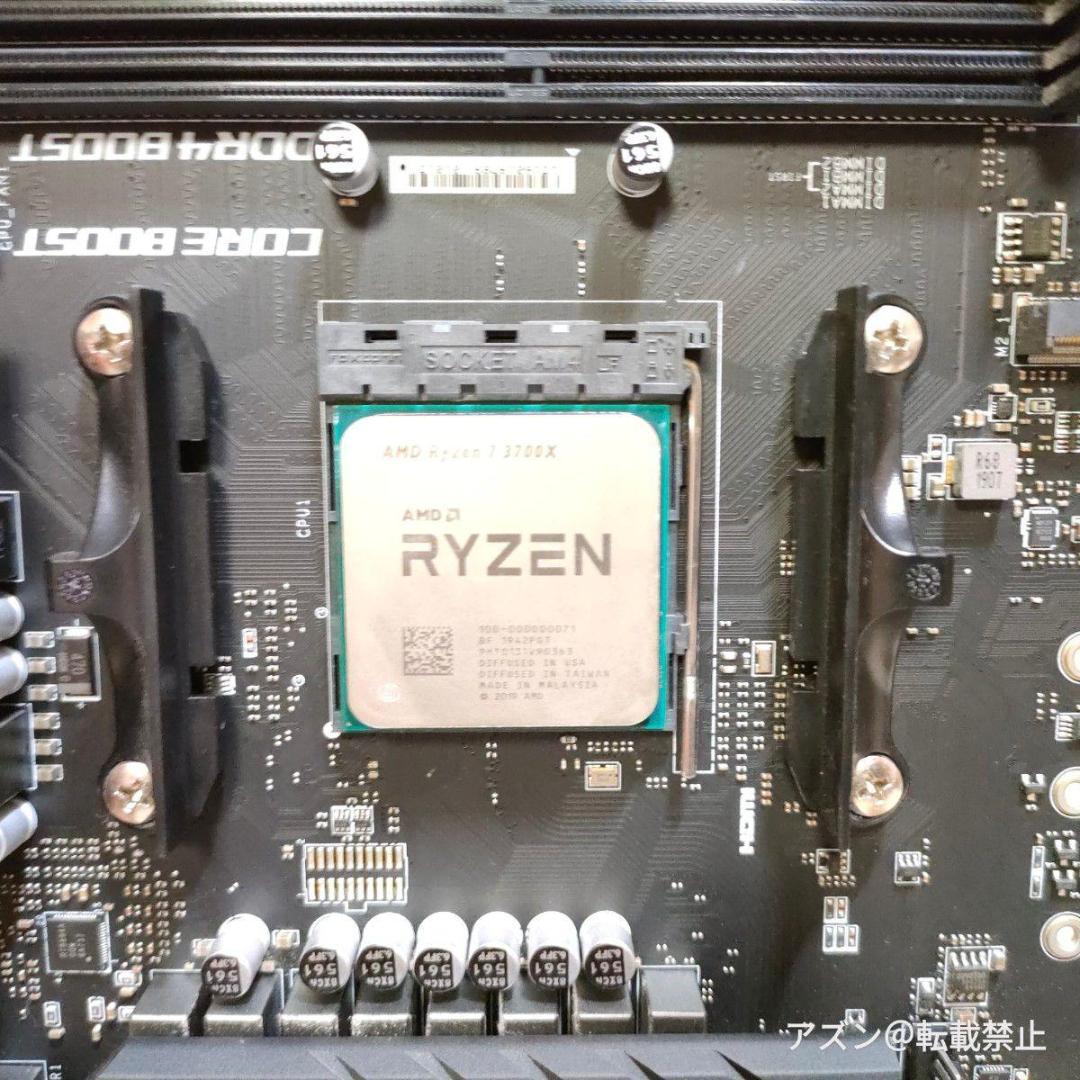 Ryzen7 3700X ATXマザーボード CPUクーラー付