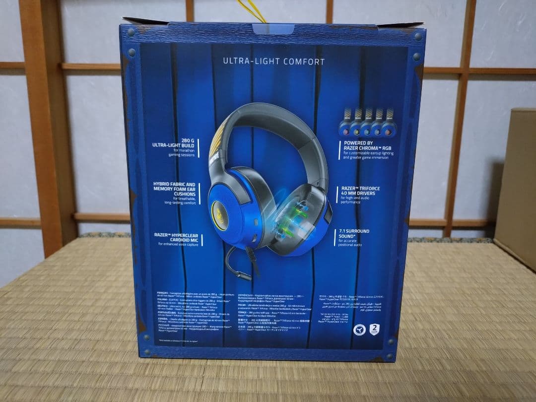 ヘッドホン Razer Kraken V3X FORTNITE Edition