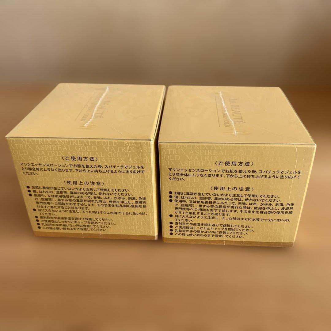 エコロ　マトリックス　アスピリアル　ゴールド　おまけ付き