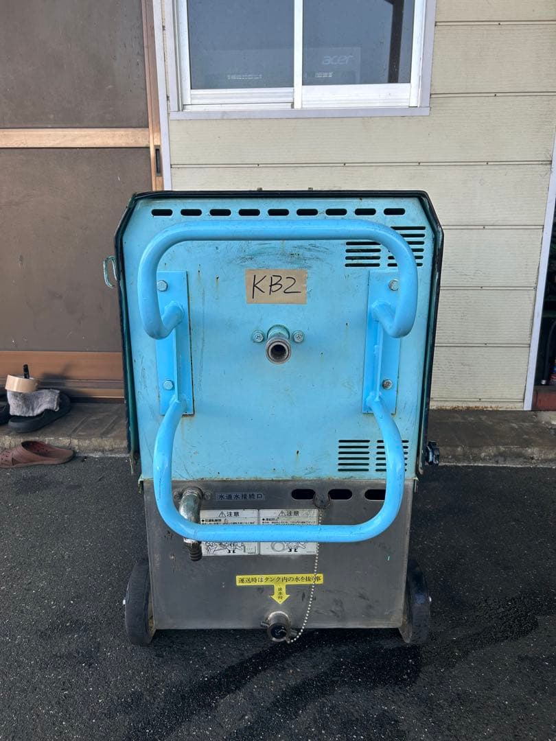 KB2ツルミ　鶴見製作所★HPJ-550WE2 エンジン式高圧洗浄機 高圧洗浄機