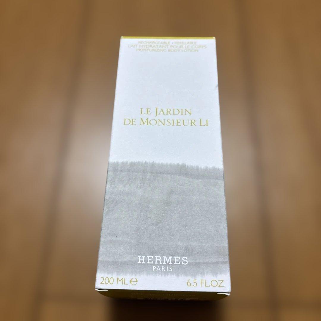 HERMESモイスチャーライジングボディローション 【李氏の庭】200ml