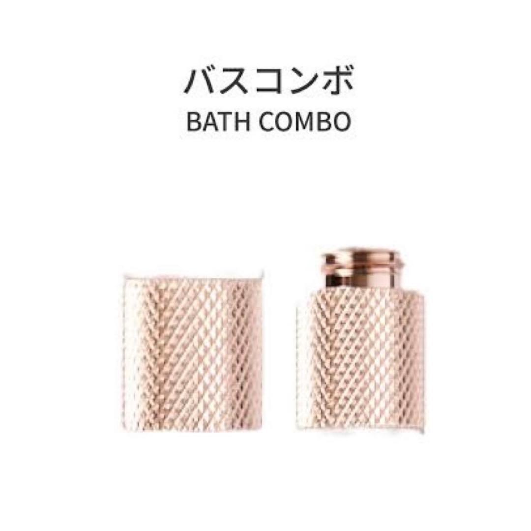 COREFIT フェイスポインター7th ヘッドドライバー バスコンボセット