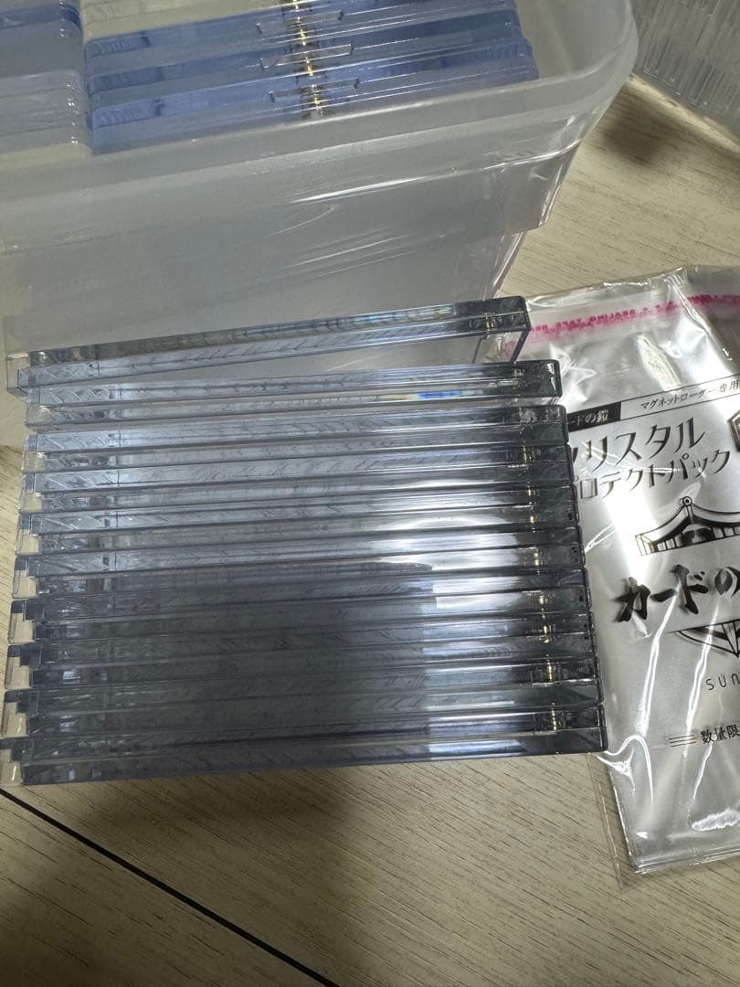 マグネットローダー 約7キロ 未使用 中古品　カードの鎧　高級ローダー