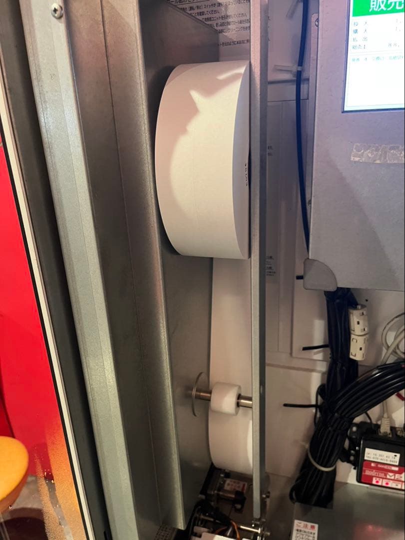 自動販売機 KC-TX30NN【タッチパネル】