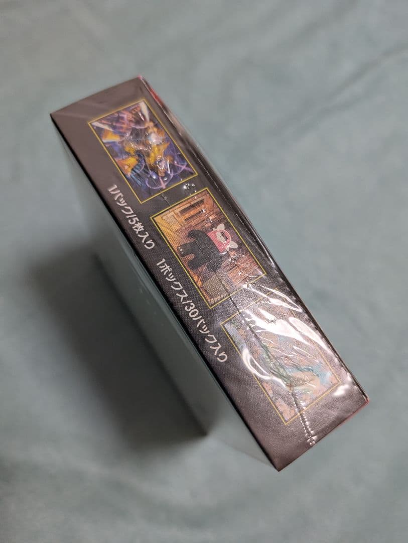 ポケモンカード MEGA メガシンフォニア 1BOX【新品未開封シュリンク付き】