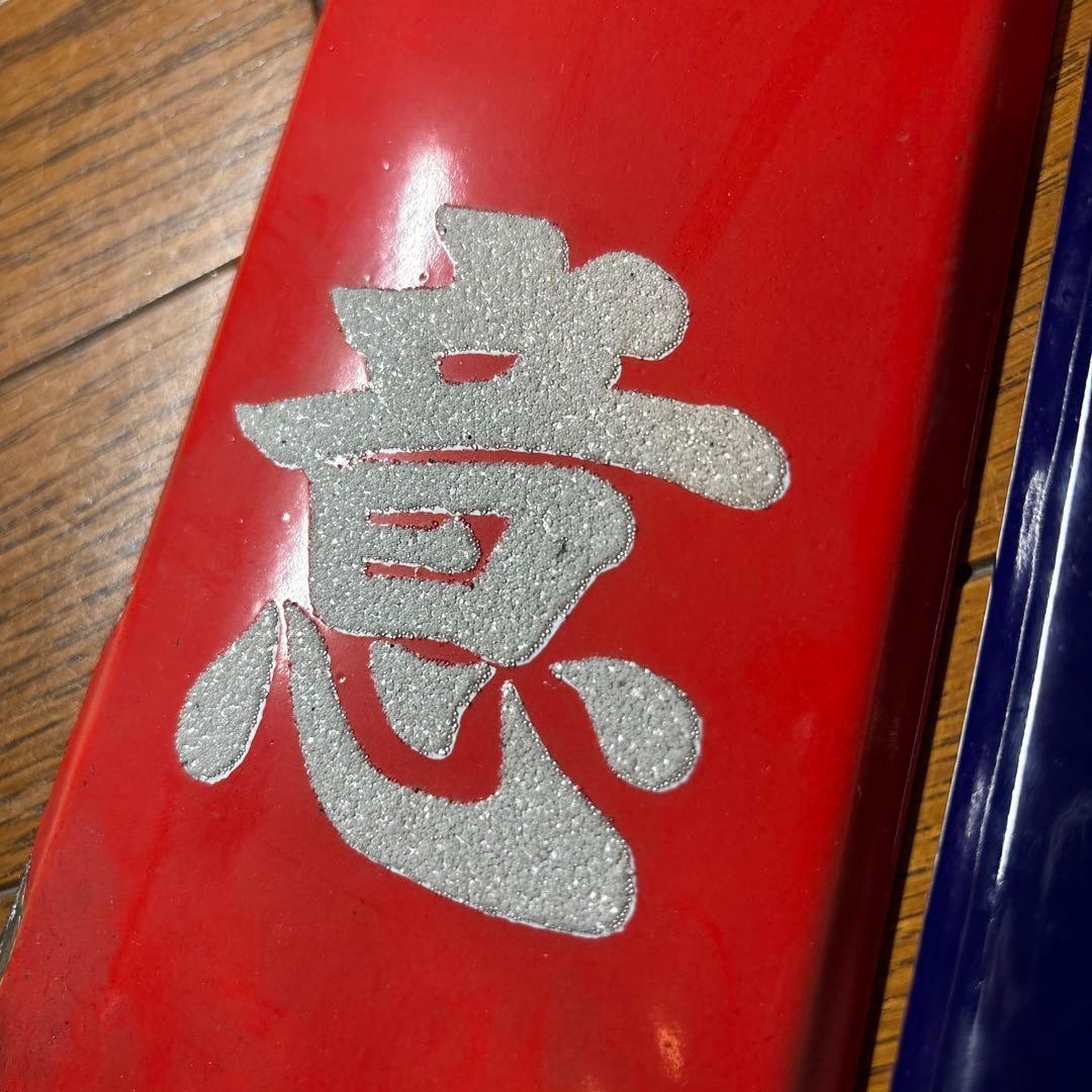 ホーロー看板 立入禁止 注意 反射文字 ビンテージ 標識 ガレージ 当時物