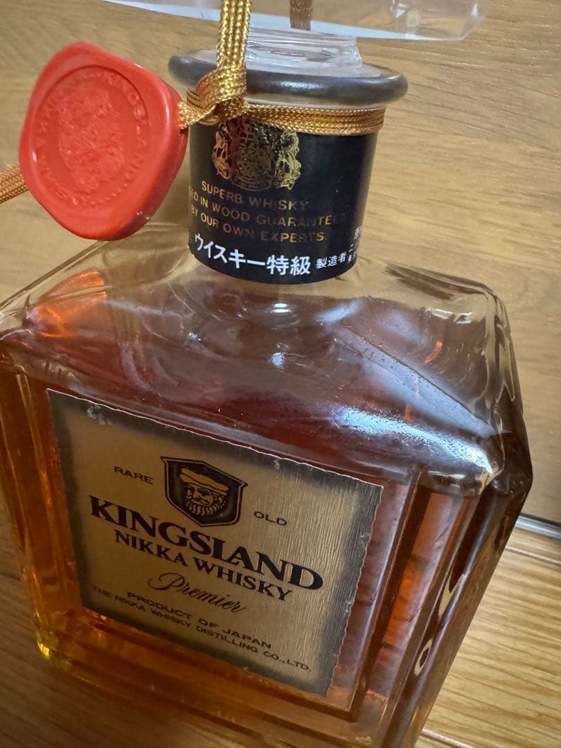 【古酒】ニッカ キングスランド ウイスキー特級 希少 箱あり