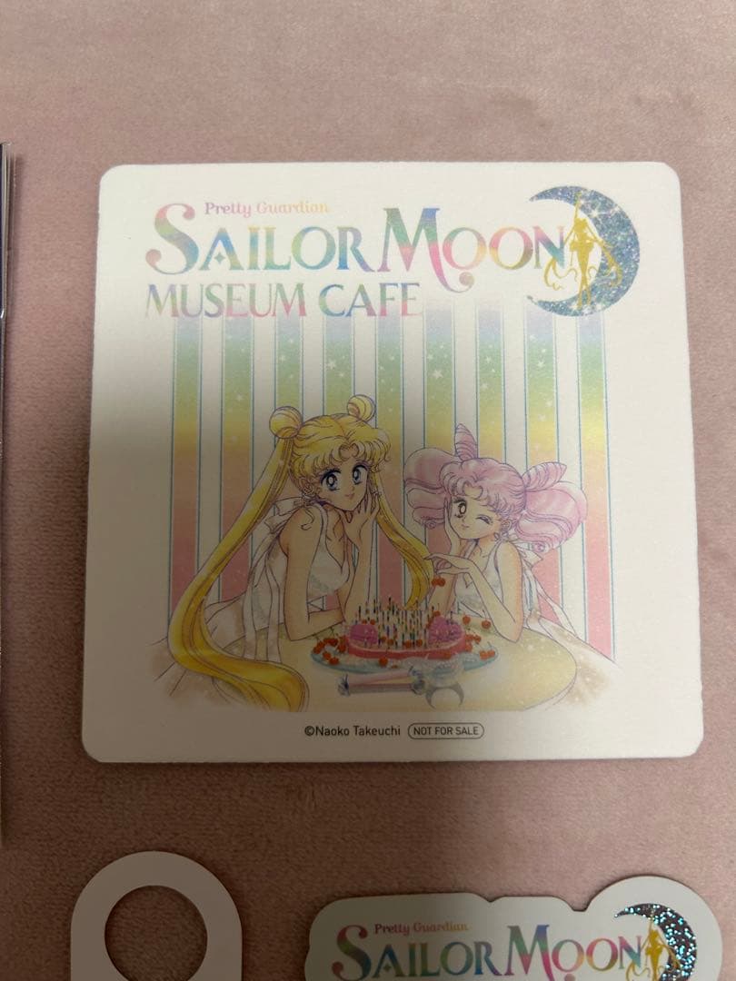 セーラームーン まとめ売り